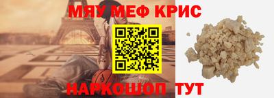 твердый Кумертау