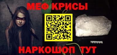 твердый Кумертау