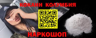 меф VHQ Кулебаки