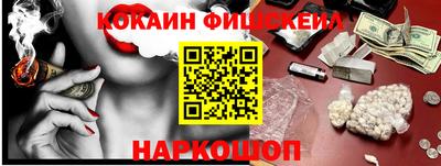 мет Кунгур