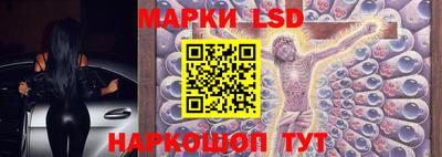 меф VHQ Кулебаки
