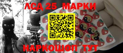 мет Кунгур