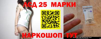 мет Кунгур