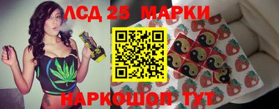твердый Кумертау