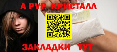 мет Кунгур