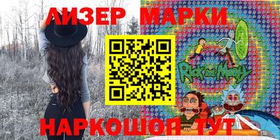 мет Кунгур