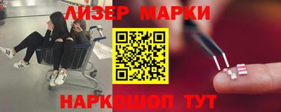 мет Кунгур