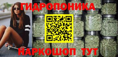меф VHQ Кулебаки