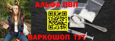 твердый Кумертау