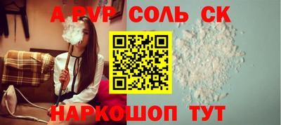 твердый Кумертау
