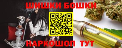 меф VHQ Кулебаки