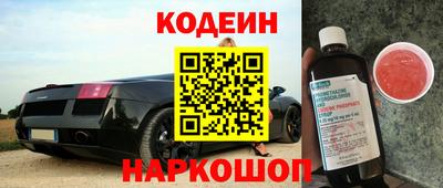 меф VHQ Кулебаки