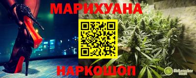 мет Кунгур