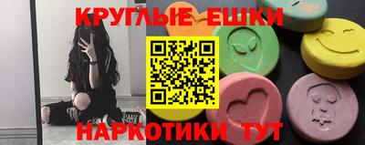 мет Кунгур
