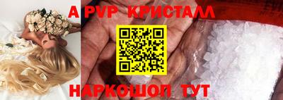 твердый Кумертау