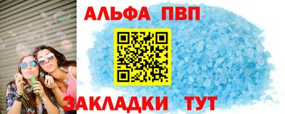 мет Кунгур