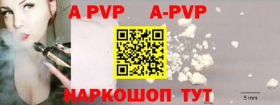 мет Кунгур