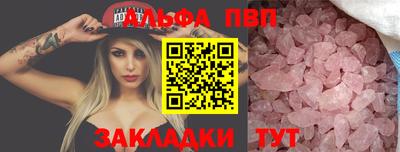 твердый Кумертау