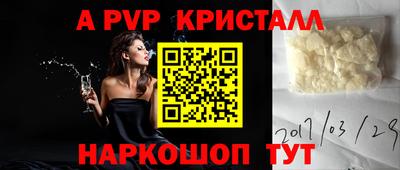 твердый Кумертау