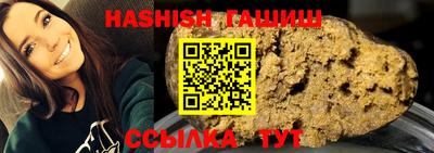 мет Кунгур