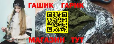 твердый Кумертау