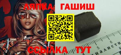 твердый Кумертау