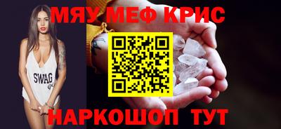 твердый Кумертау