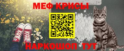 твердый Кумертау